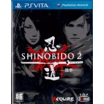 PSVITA: SHINOBIDO 2 (Z3)(JP)