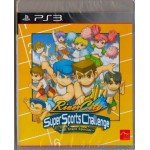 PS3: RIVER CITY SUPER SPORTS CHALLENGE: ALL-STAR SPECIAL (Z-3)(ENG)