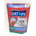 แคท เอ็นจอย Cat'n joy อาหารแมวชนิดเปียก สำหรับแมวทุกสายพันธุ์ สูตรปลาแมคเคอเรลและไก่ในเยลลี่ 80 กรัม