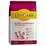 Dr. LuvCare ชนิดเม็ด สำหรับสุนัขโตพันธุ์กลาง 9 kg