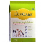 Dr. LuvCare ชนิดเม็ด สำหรับลูกสุนัขพันธุ์กลาง 9 kg