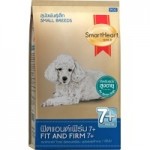 SmartHeart Gold Fit & Firm 7+ ชนิดเม็ด สูตรฟิตแอนด์เฟิร์มสำหรับสุนัขพันธุ์เล็ก อายุ 7 ปีขึ้นไป 10 kg