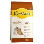 Dr. LuvCare ชนิดเม็ด(ใหญ่) สำหรับสุนัขโตพันธุ์ใหญ่ 3 kg
