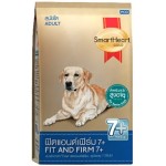 SmartHeart Gold Fit & Firm 7+ ชนิดเม็ด สำหรับสุนัขโตอายุ 7 ปีขึ้นไป 3 kg