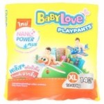 เบบี้เลิฟ Baby Love Play Pants ไซส์ XL ห่อ 14 ชิ้น