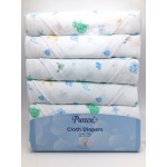 เพียวรีน Pureen Cloth Diapers ผ้าอ้อมสาลู cotton 100% Size 29x29 แพ็ค 12 ชิ้น สีฟ้า