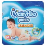 มามี่โพโค Mamy Poko Pants Extra Soft  ไซส์ M สำหรับเด็กผู้ชาย ห่อ 17 ชิ้น (กางเกง)
