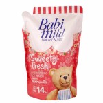 เบบี้มายด์ Babi mild น้ำยาปรับผ้านุ่มเด็ก กลิ่นสวีตตี้เฟรซ 1500มล.