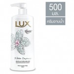 ลักส์ Lux  ไวท์ อิมเพรส ครีมอาบน้ำเพื่อผิวกระจ่างใสจนสังเกตได้ 500มล.