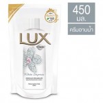 ลักส์ Lux  ไวท์ อิมเพรส ครีมอาบน้ำเพื่อผิวกระจ่างใสจนสังเกตได้ ชนิดถุงเติม 450มล.