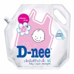 ดีนี่ D-nee น้ำยาซักผ้าเด็ก กลิ่น Honey Star 1,800 มล.