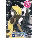 DVD (Promotion 99.-) TOARU MAJUTSU NO INDEX 2 vol.7