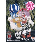 DVD(Promotion 99.-) วันพีช ภาค 10 ชุด 92