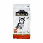 เพอร์เฟคต้า Perfecta Adult Small Breed ชนิดเม็ด สำหรับสุนัขโตพันธุ์เล็ก รสไก่และข้าวหอมมะลิ 1.5 kg