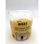 เบบี้ โมบี้ Baby Moby สําลีก้านกระดาษ ชนิดหัวใหญ่ 110 ก้าน