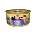 Nekko Gold ชนิดเปียก รสเนื้อไก่หน้าชีสในน้ำเกรวี่ 85 กรัม