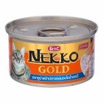 Nekko Gold ชนิดเปียก รสปลาทูน่าหน้าปลาแซลมอนในน้ำเกรวี่ 85 กรัม