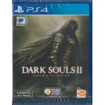 PS4: Dark Souls II: Scholar of the First Sin (Z-3)