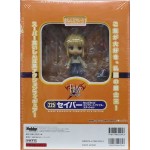 No.225 Nendoroid Saber Nendoroid Complete File Edition