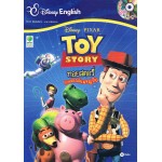 Toy Story ทอยสตอรี่ ก๊วนของเล่นผจญภัย + CD