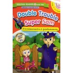 Double Trouble & Super Sam ตำรวจปลอมจอมป่วน & ซูเปอร์แซมของหนู
