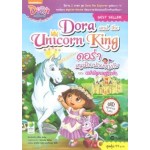 Dora the Explorer Dora and the Unicorn King ดอร่า หนูน้อยนักผจญภัย ตอน ดอร่ากับราชายูนิคอร์น