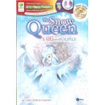 SE-ED Happy Readers: The Snow Queen ราชินีแห่งแดนหิมะ