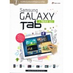 Samsung Galaxy Tab + Note 10.1