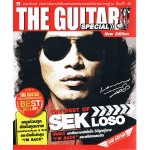 THE GUITR SEK LOSO New Edition