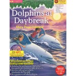 Magic Tree House 9 : Dolphins at Daybreak+MP3