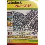 คู่มือการใช้โปรแกรม Autodesk Revit 2016 สำหรับงานออกแบบสถาปัตยกรรม 3 มิติและ 2 มิติ