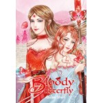 Bloody Butterfly เล่ม 2 (Shu-I)