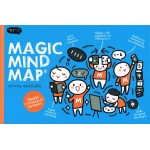 Magic Mnd Map เพิ่มพลังการจดและจำของสมอง
