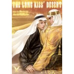 The Long Kiss' Desert (Bacteria)