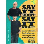 SAY IT RIGHT! ฉบับอาเซียน + VCD