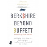 บริษัทบัฟเฟต์ ขอดเกล็ดมหาองค์กร  Berkshire Beyond Buffett