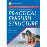 Practical English Structure : A textbook for Advanced English Grammar