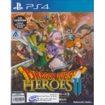 PS4: Dragon Quest Heroes II Futago no Ou to Yogen no Owari (Z3)(JP) (แผ่นเกมส์ลดราคาพิเศษ)